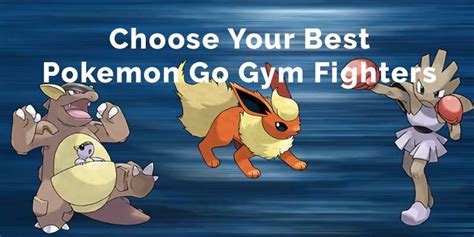 Be aware that a Lugia with Hydro Pump will destroy any Pok&233;mon that is weak to Water. . Best fighters in pokemon go
